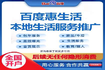 信息流广告运营案例分析：品牌推广