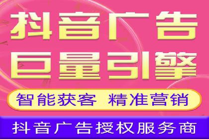 谷歌竞价实战：提升关键词排名技巧